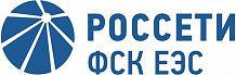 Россети