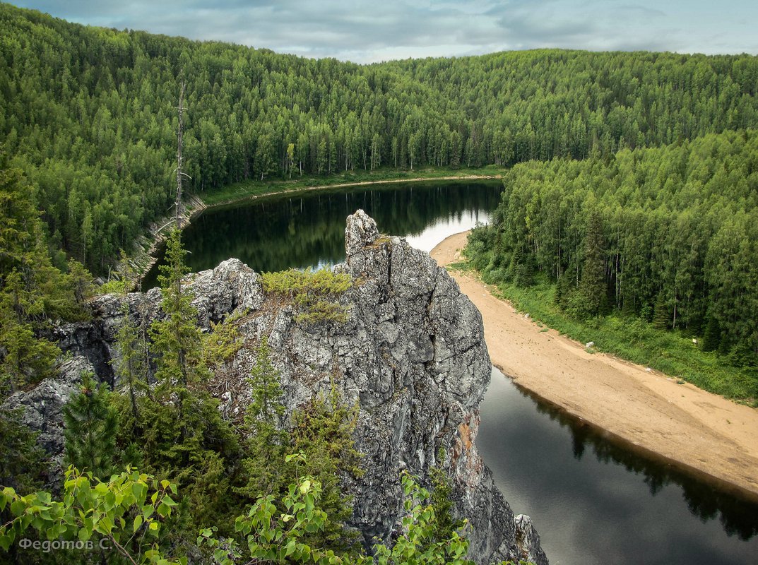 Коми Край Фото